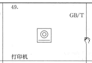 建筑行业快速问答平台-答疑解惑