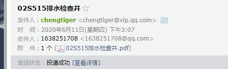 千赢官网首页登录入口服务新干线