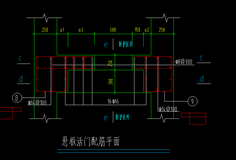 悬板活门图集图片