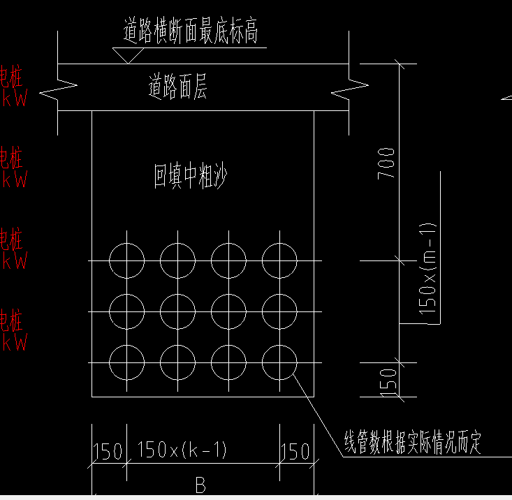 室外