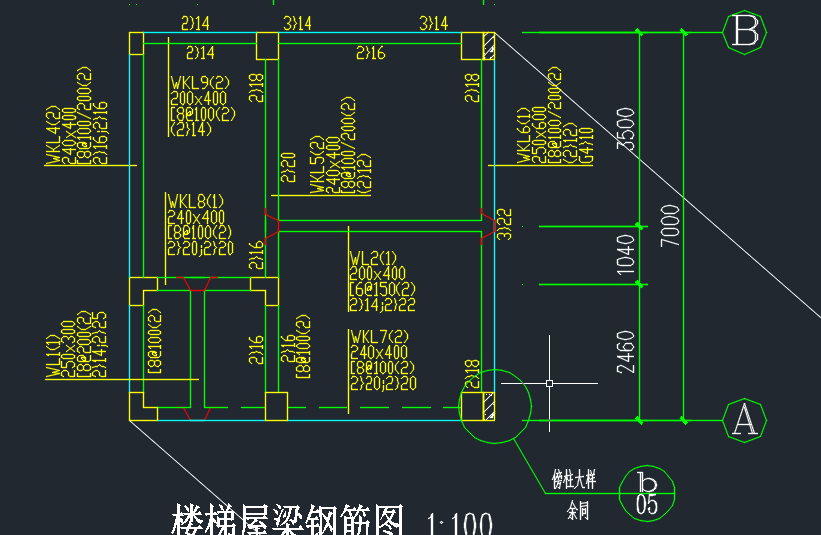 支座