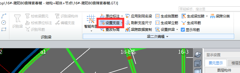 答疑解惑