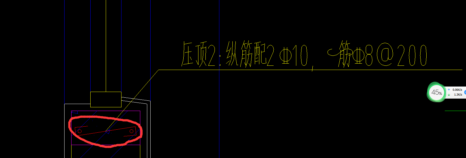 畫(huà)出