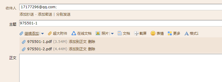 答疑解惑