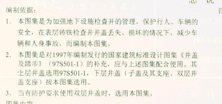 千赢官网首页登录入口服务新干线