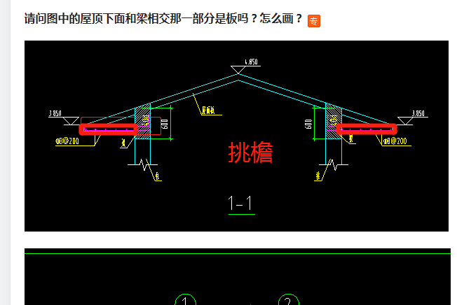 广联达服务新干线