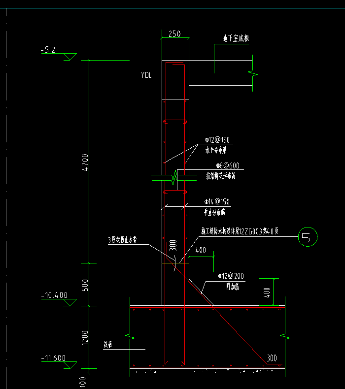 大神好 请问剪力墙为植筋后浇怎样处理 用广联达软件如何处理