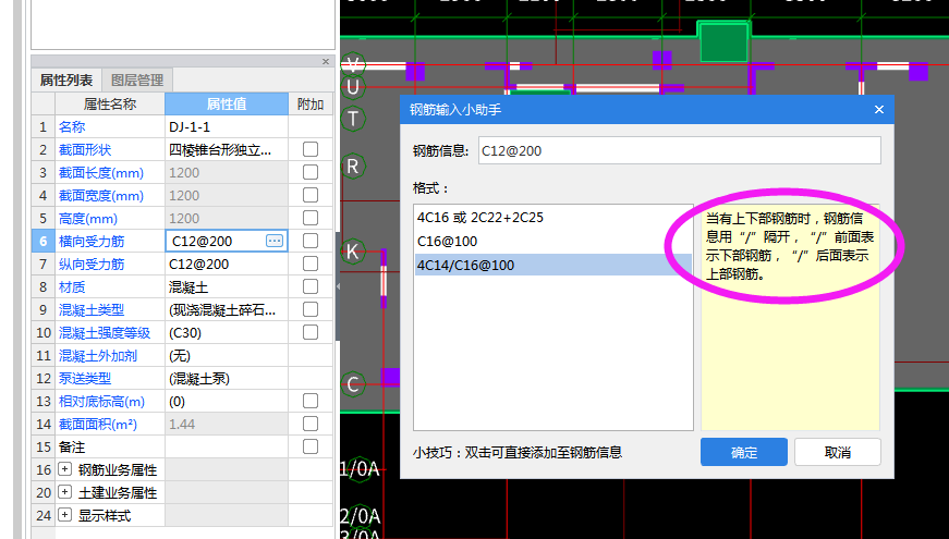 千赢官网首页登录入口服务新干线
