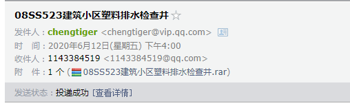 千赢官网首页登录入口服务新干线