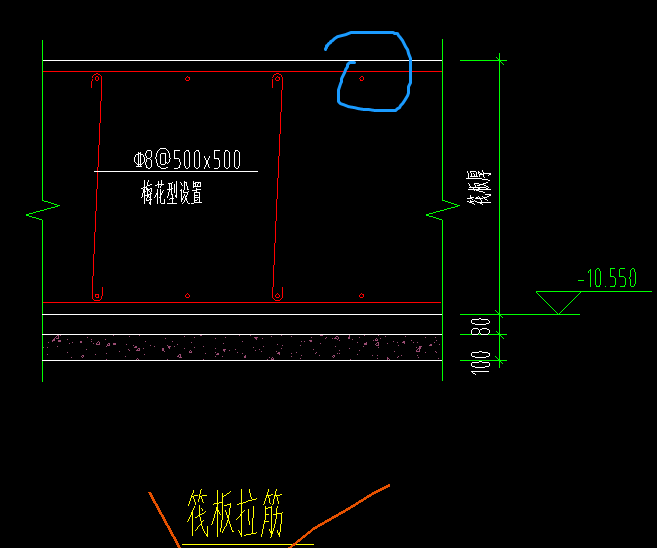 我画完筏板在哪填这梅花拉筋还有蓝色圈的这玩意