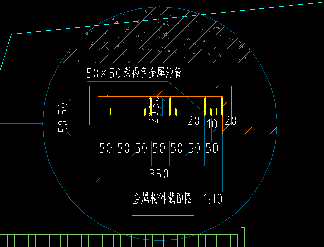 矩管