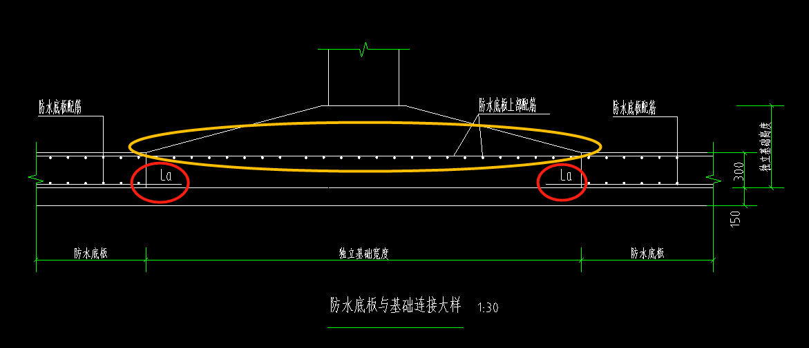 单构件