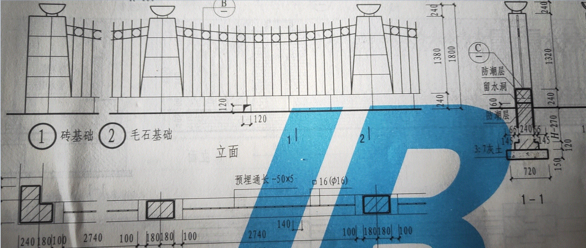 关于12yj91中砖垛铁栅围墙