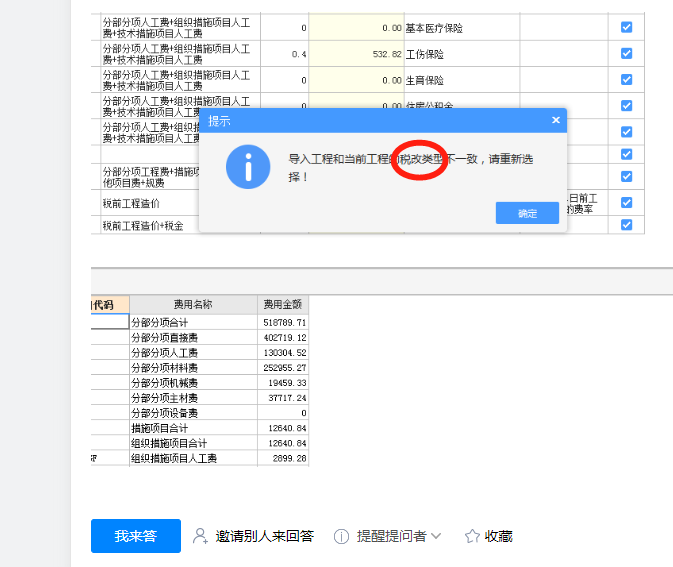 千赢官网首页登录入口服务新干线