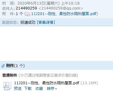 千赢官网首页登录入口服务新干线