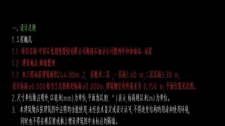 千赢官网首页登录入口服务新干线