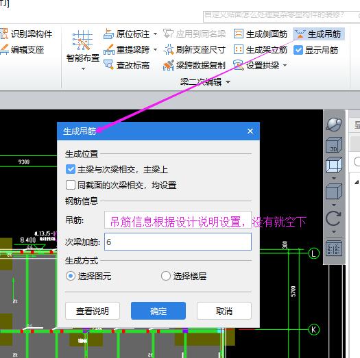 建筑行业快速问答平台-答疑解惑