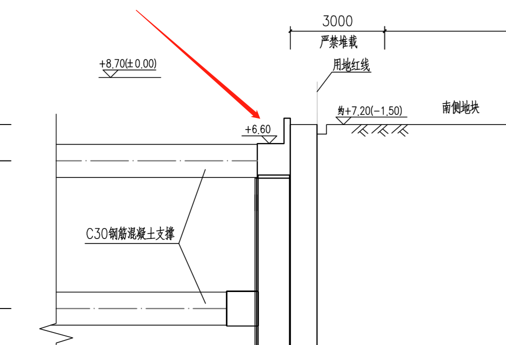 剪力墙