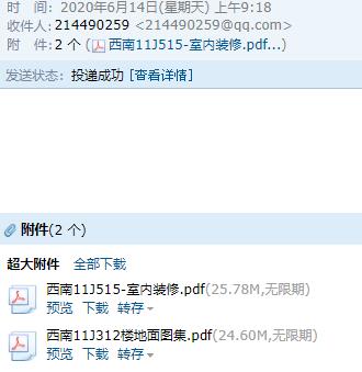 千赢官网首页登录入口服务新干线