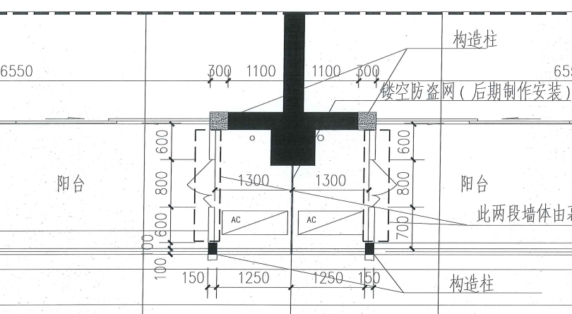 建筑面积