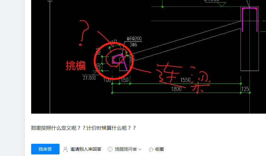 千赢官网首页登录入口服务新干线