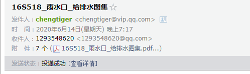 千赢官网首页登录入口服务新干线