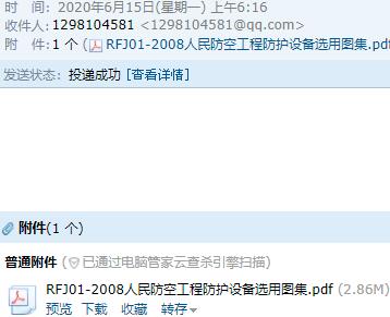 求图