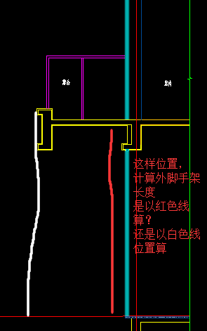 挑檐