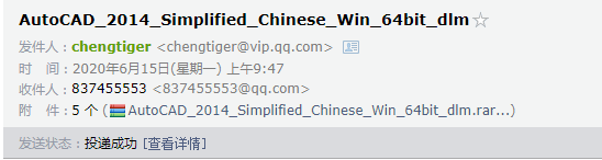 PDF图纸