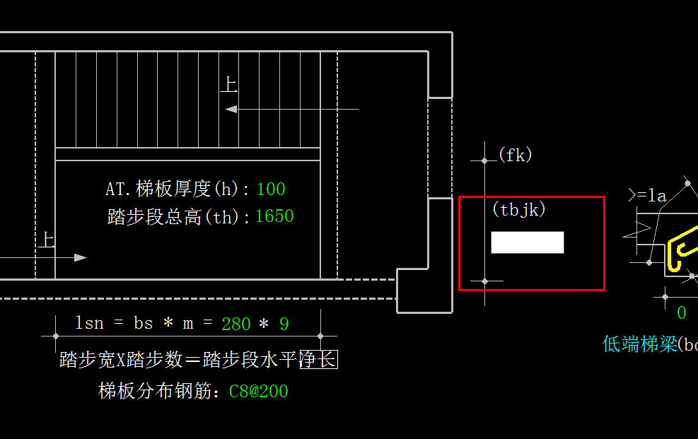 板宽