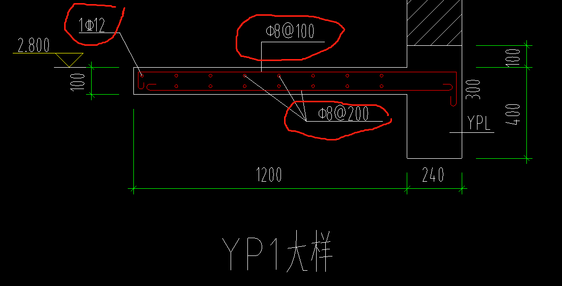 其他钢筋