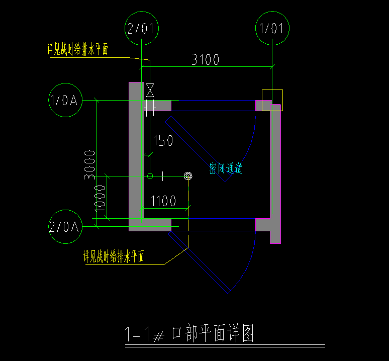 镀锌