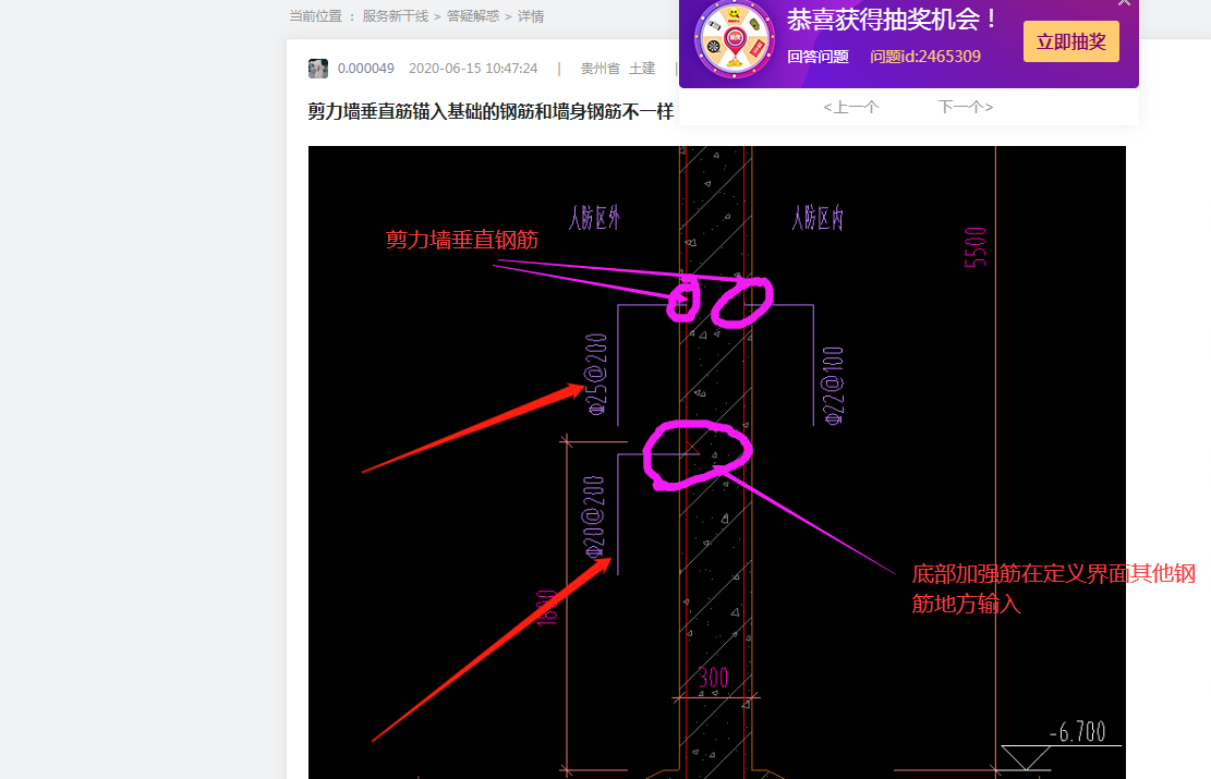 千赢官网首页登录入口服务新干线