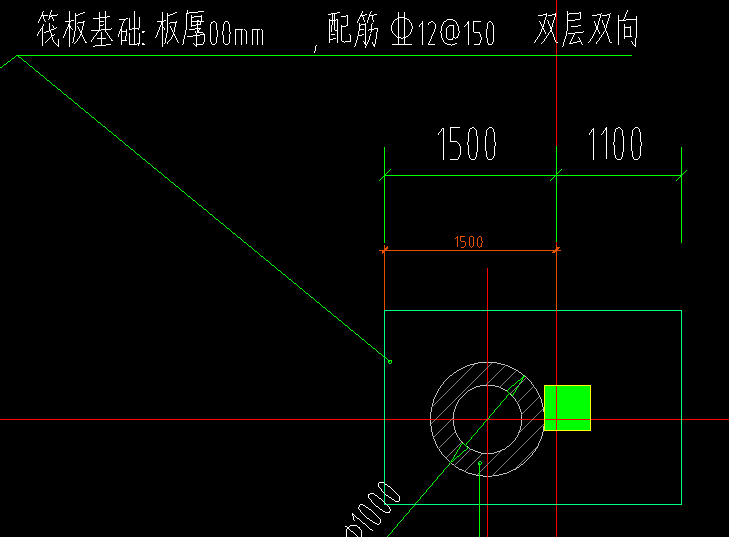 筏板基础