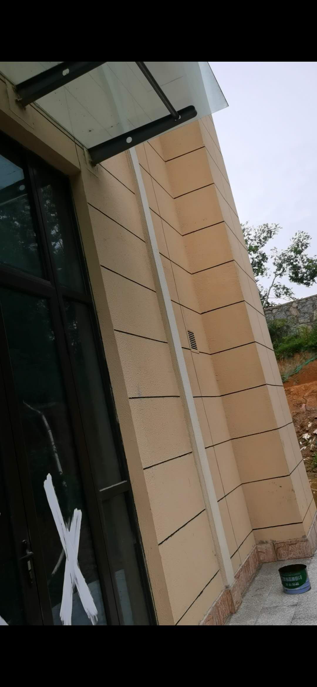 砼