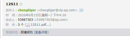 答疑解惑
