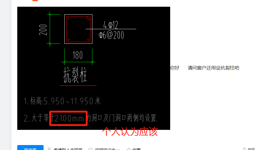 答疑解惑