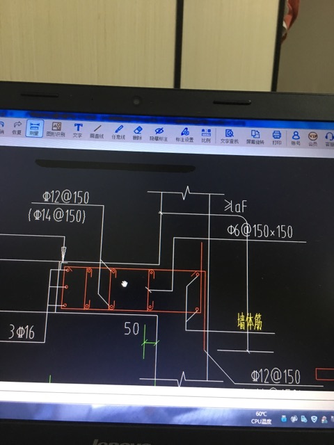 人防門