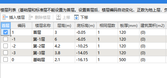 千赢官网首页登录入口服务新干线