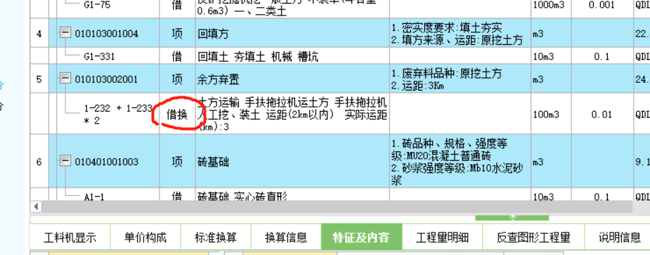 千赢官网首页登录入口服务新干线