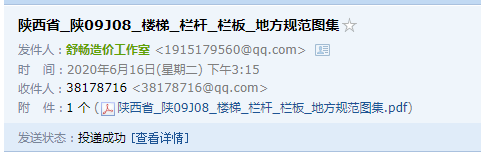千赢官网首页登录入口服务新干线