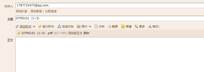 101图集电子版