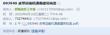 千赢官网首页登录入口服务新干线