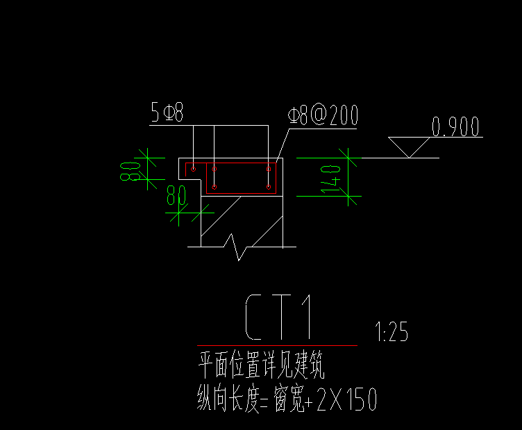 窗台