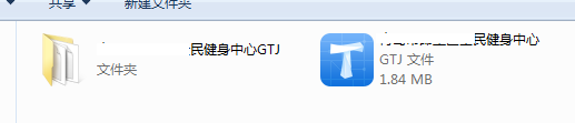 cad图纸