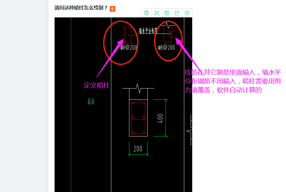 答疑解惑