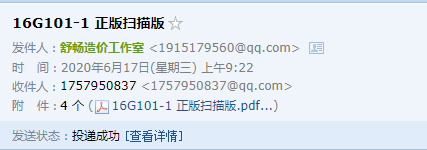 答疑解惑