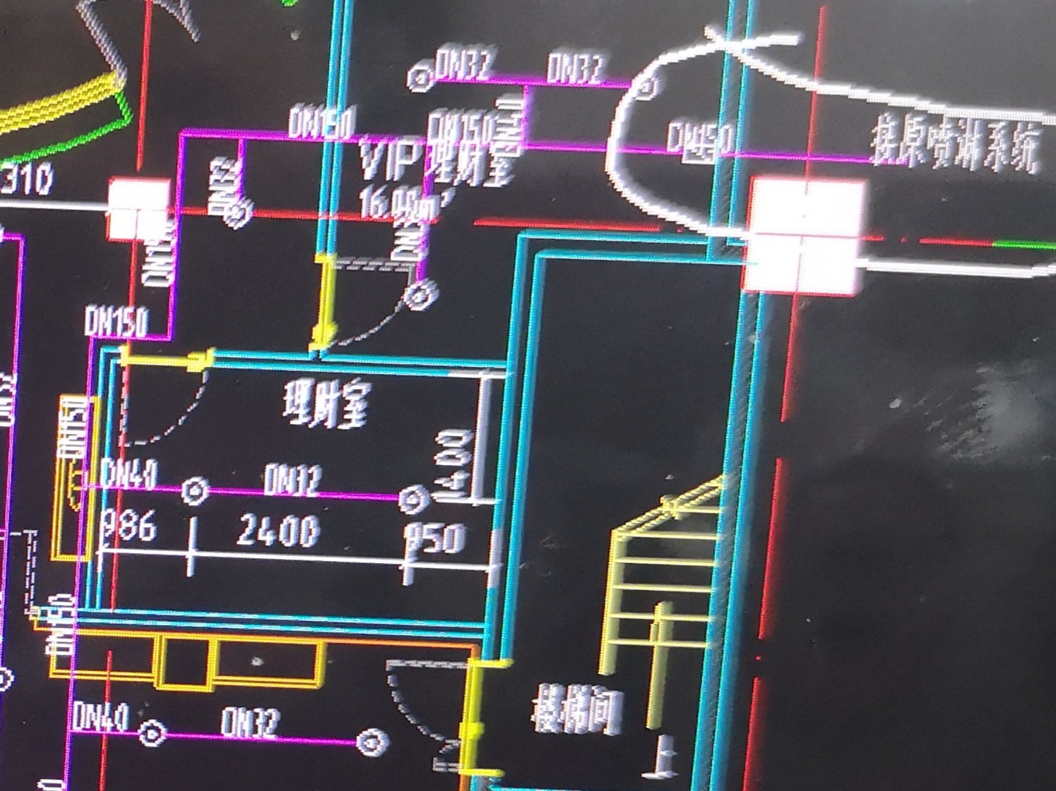 给水