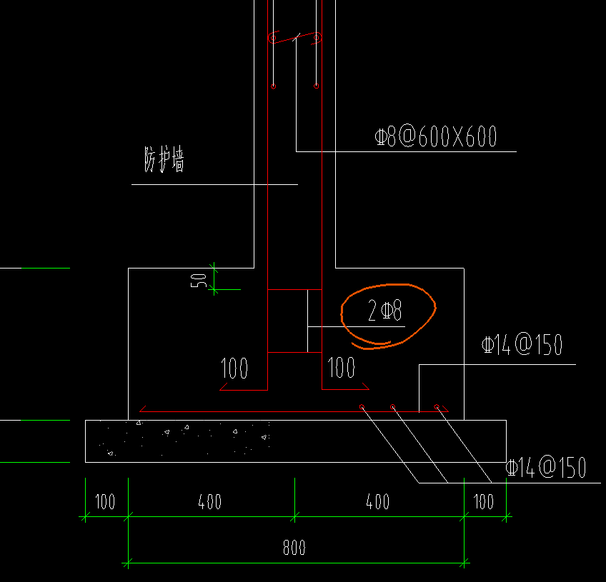 剪力墙锚固到基础里下面是条形基础2c8是什么意思
