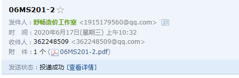 千赢官网首页登录入口服务新干线